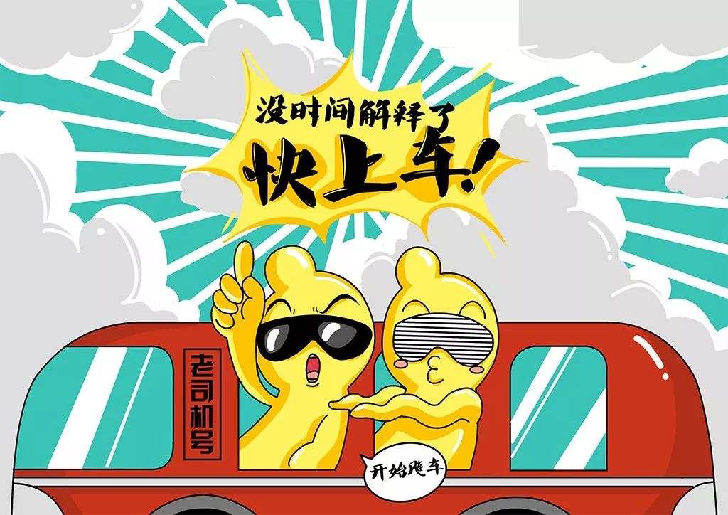 这些用车谣言骗了你多...