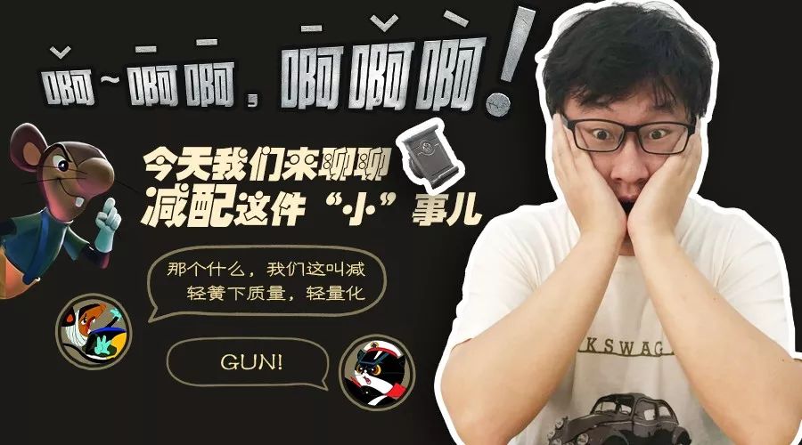 其实这是一门艺术 今...